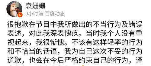 不得而知的意思解释