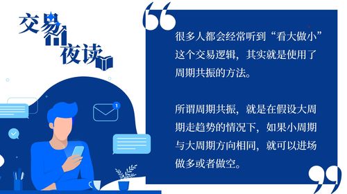 traffic用英语怎么说