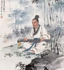 介子推是谁