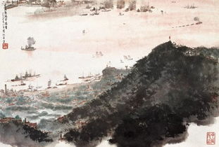 《七律·人民解放军占领南京》的意思