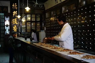 中山市正涛钟表店怎么样?