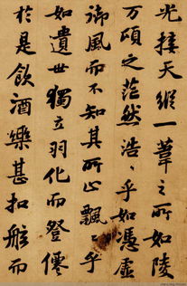 赤壁赋苏轼原文及翻译