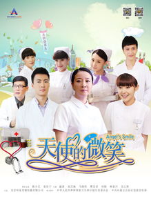 一剧两星是什么意思，一剧两星对电视台的影响