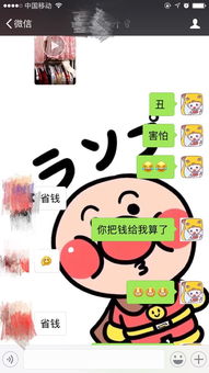 我爱妈妈优秀作文