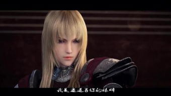 天使的眼泪代表什么含义呢?