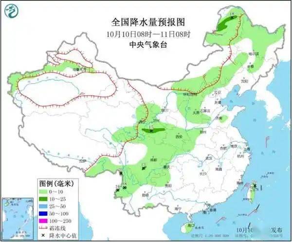 天津2009年10月1号到4号的天气预报 (注:写明天气和温度)