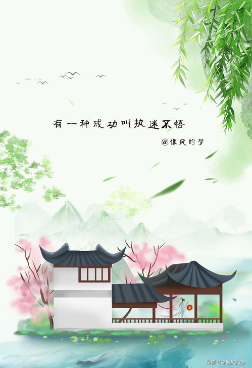 心静的句子 经典语录，心静自然凉下一句对联