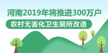 形容无害的成语