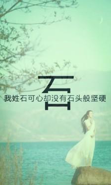 戒不掉的爱慕尘温衍，戒不掉的爱小说温衍