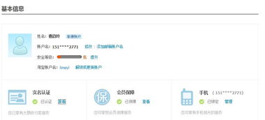 文章素材网站，文章素材网址