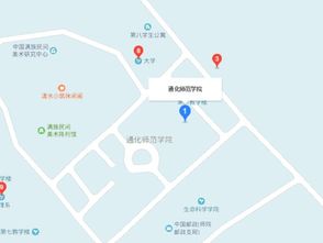 邮政编码是什么，通化县邮编号