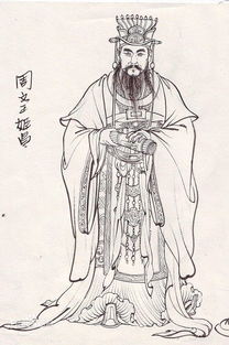 公刘诗经原文及翻译