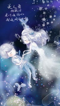 歌词 什么的眼泪 一开始是唱戏的