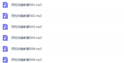 瑞典、丹麦、芬兰、挪威都说什么语言?