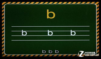 电视的拼音和声调怎么写，电视的拼音拼写