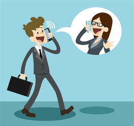 打电话软件免费，打电话对方无法接通什么情况