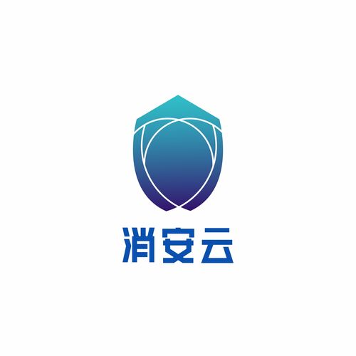 热血沸腾中的腾是什么意思?