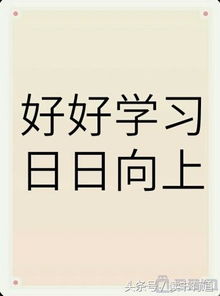 ()碧()顷,这个成语怎么组,谢谢了