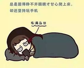 形容难以开口的成语是什麼