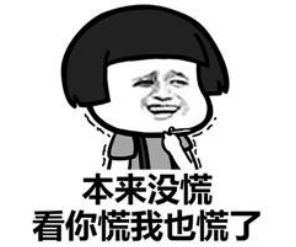 林俊杰,他说的歌词