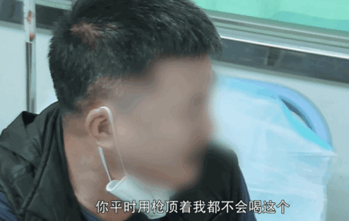 白字加完字什么字