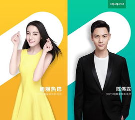 代言什么意思