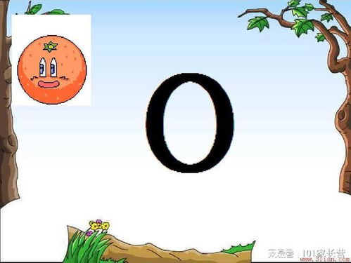 魇怎么读?什么意思?