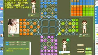 星罗棋布意思