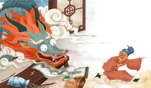 叶公好龙的读后感50字，叶公好龙的读后感300字三年级作文