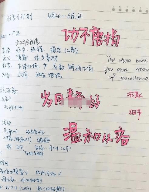 带“佛”字的成语有哪些?