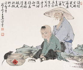 相鼠有体无礼(相鼠有皮,人而无仪!出自诗篇)什么意思