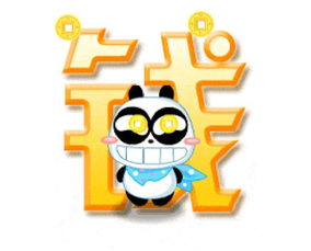 发财致富好项目有哪些,现在有哪些发财致富