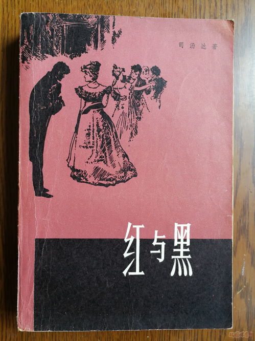 爱不释手什么意思?