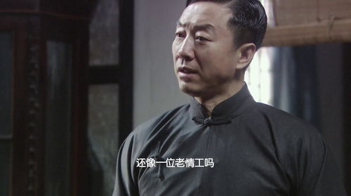 有过之无不及是什么意思