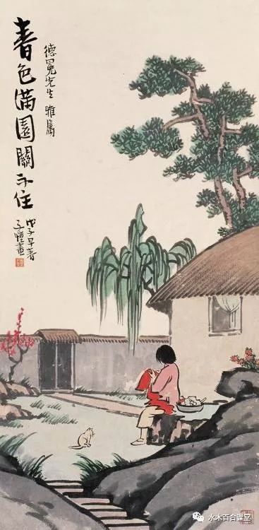 不值是什么意思
