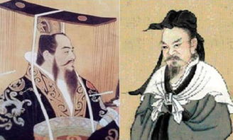 【祸国殃民】的意思是什么?【祸国殃民】是什么意思?