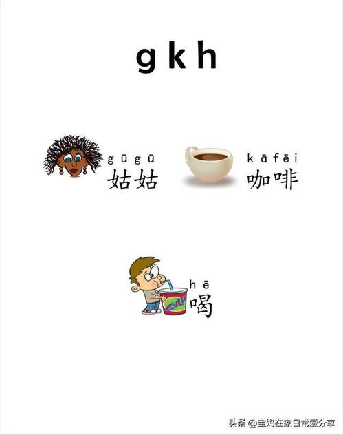 弱小的近义词是?