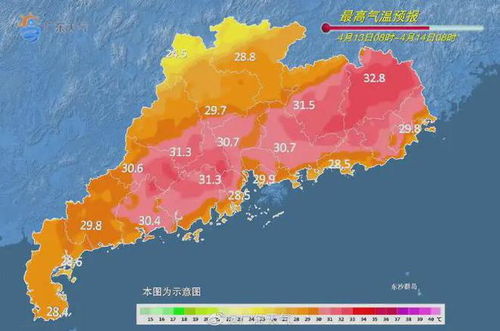 清远最近天气如何?明天要去玩两天,看预报是雷阵雨,想问下清远的朋友雨