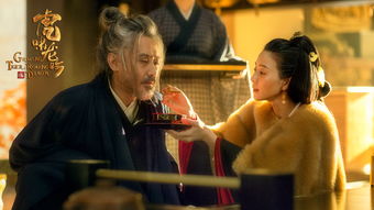 虎啸龙吟的意思