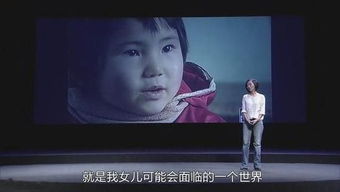 柴静的纪录片在哪里