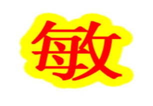 现成的是什么意思，现成房屋拼装