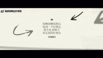 怀恋的意思 怀恋的读音