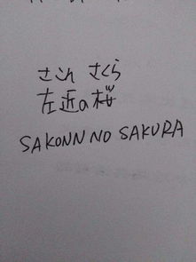 墁的读音，㥺的读音