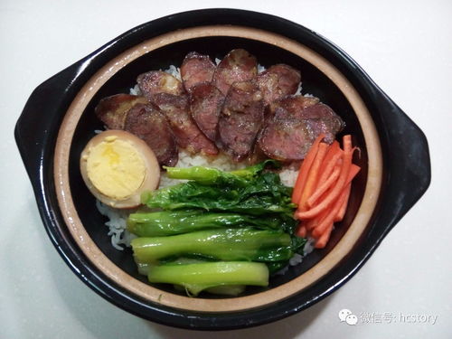 打破沙锅问到底成语