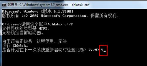 F什么意思