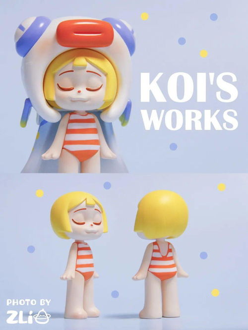 koi是什么意思网络用语，kol是什么意思