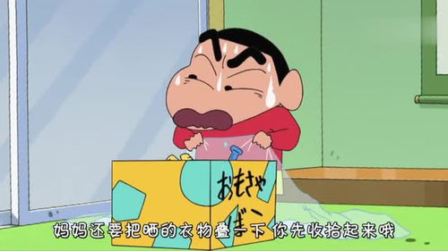 我闯祸了,我该怎么办?