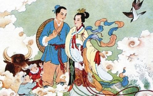古文牛郎织女的拼音