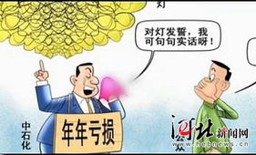 我想下载:我为祖国喝茅台的mp3