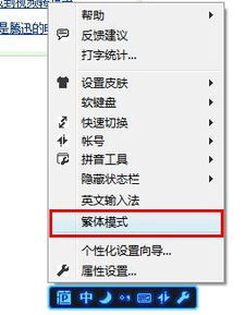 “老”字的拼音声调是几声?